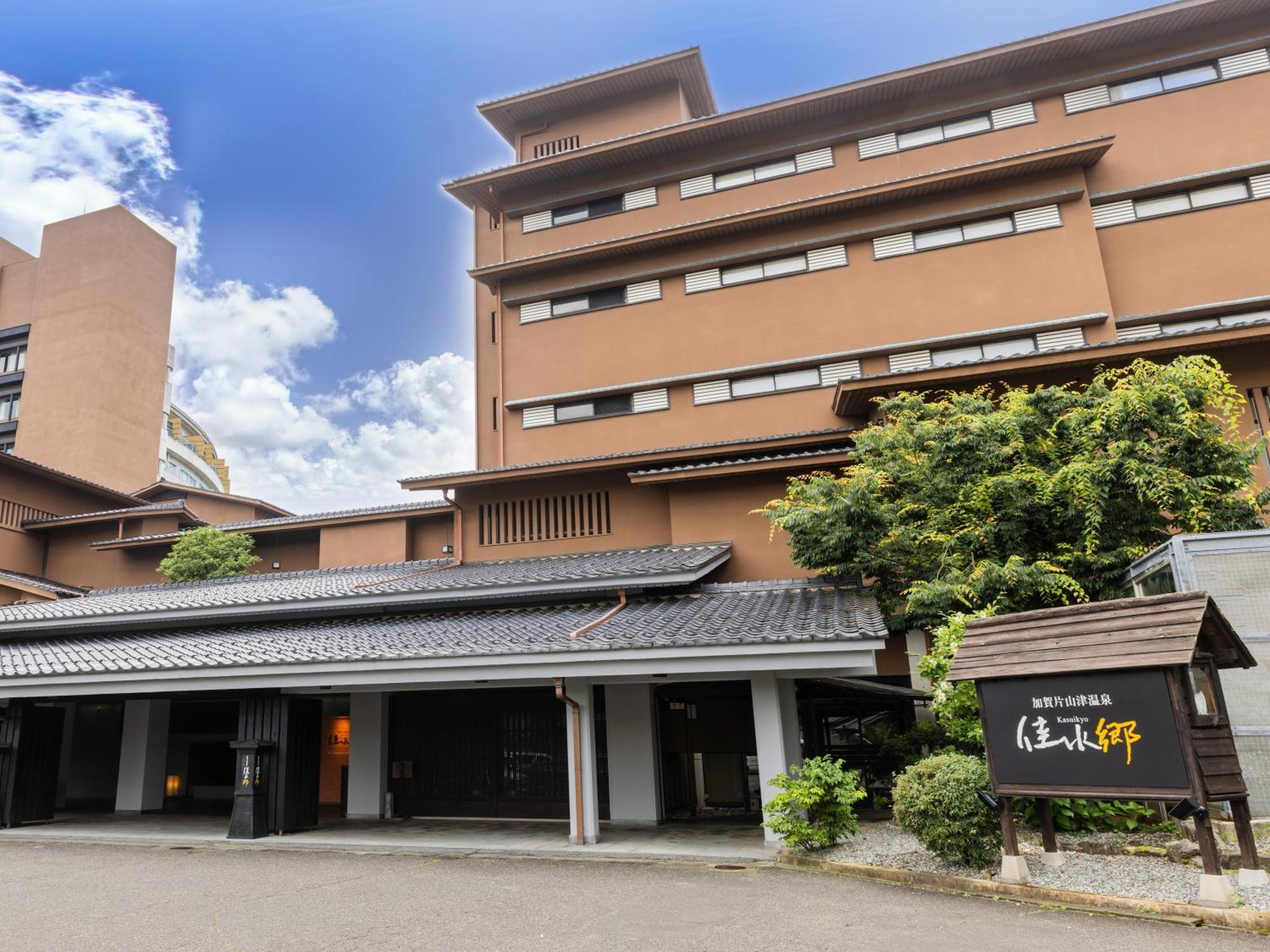 Готель Kaga Katayamazu Onsen Kasuikyo Екстер'єр фото