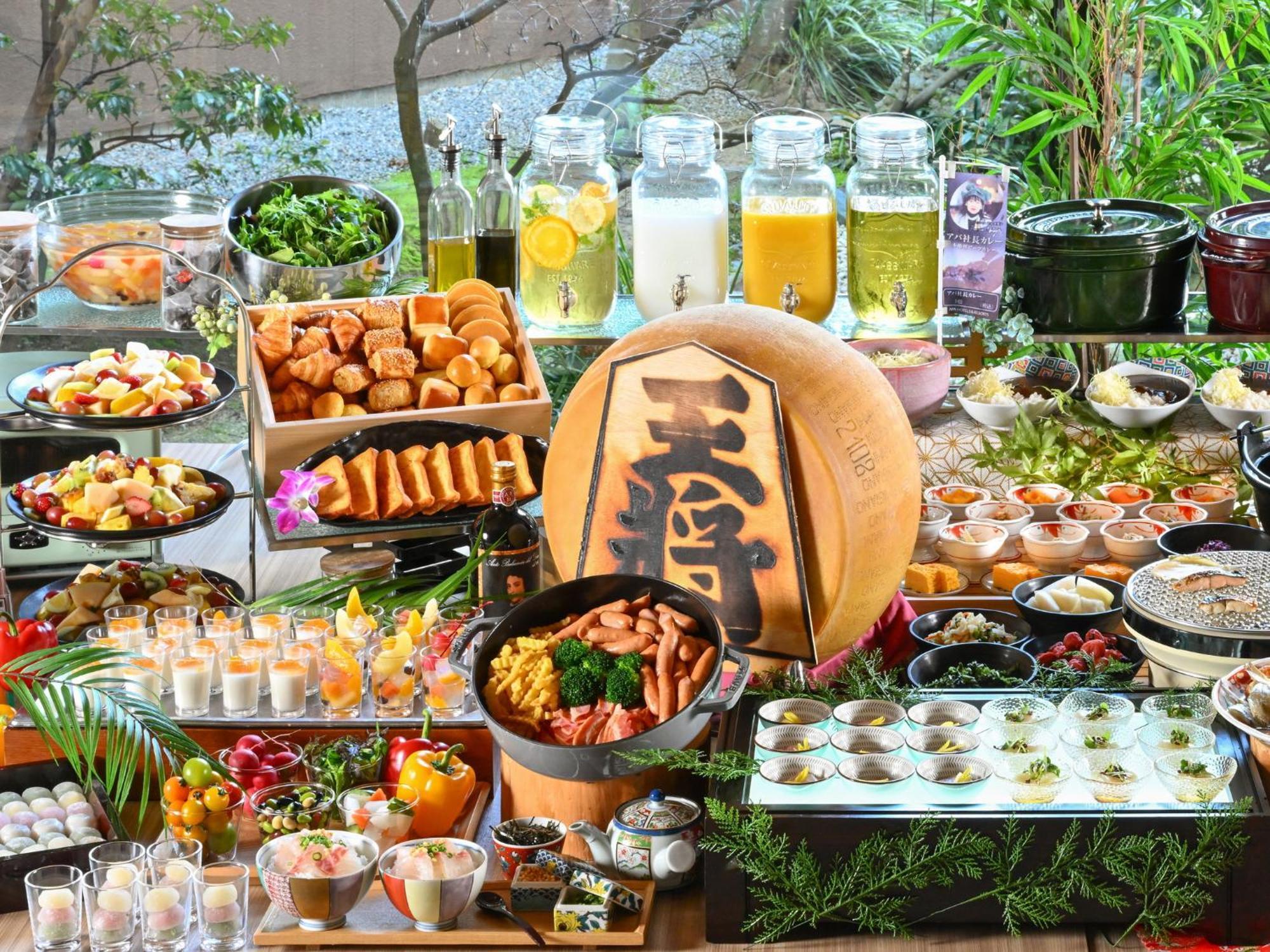 Apa Hotel & Resort Kaga Katayamazu Onsen Kasuikyo Екстер'єр фото